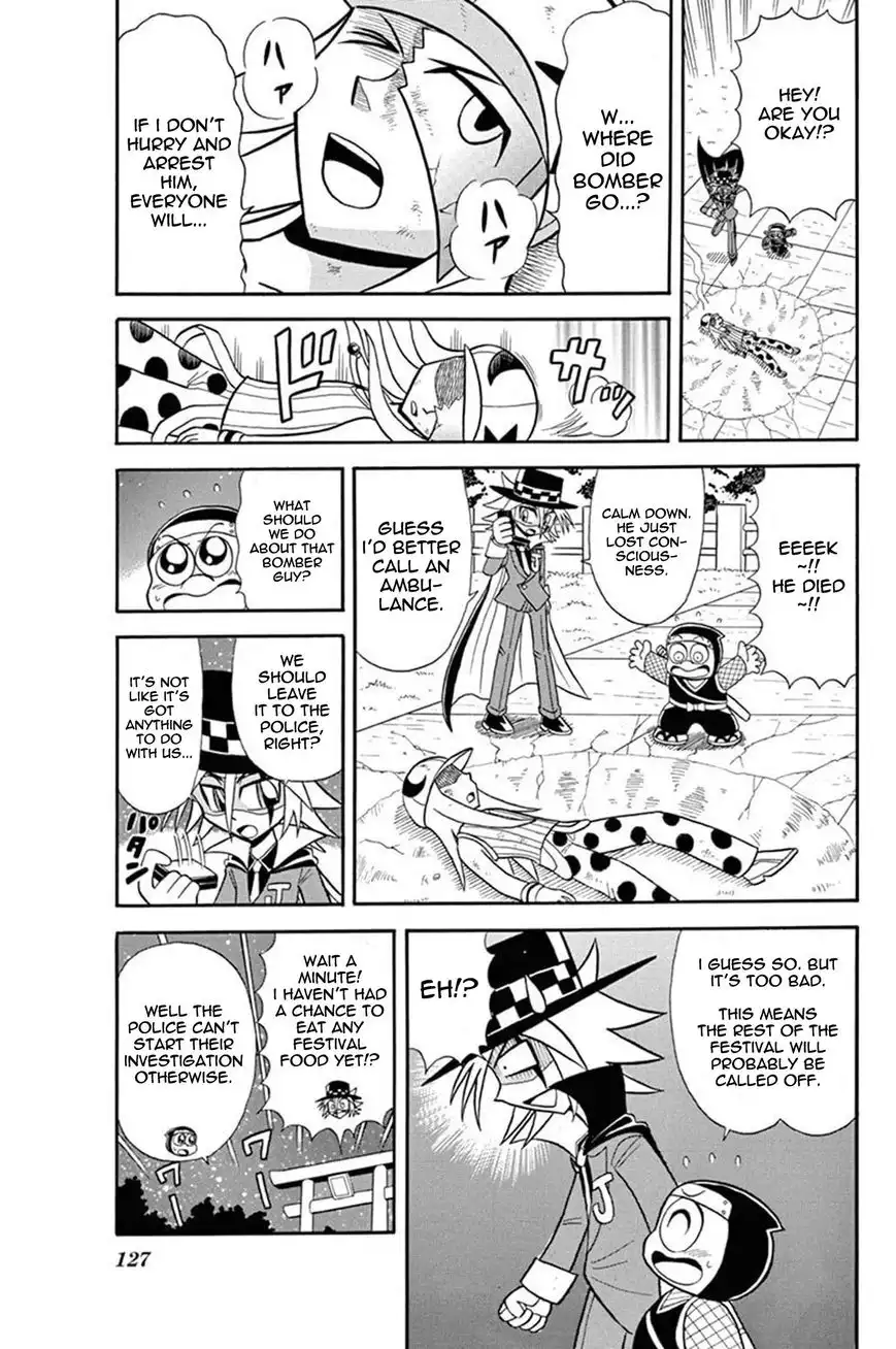 Kaitou Joker Chapter 34 15